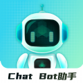 ChatBot中文版
