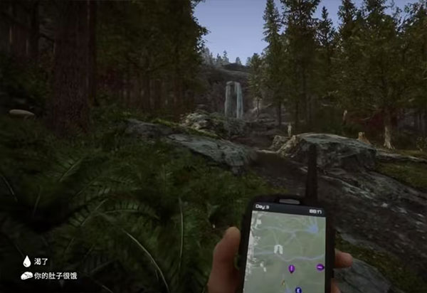 森林之子手机版中文版