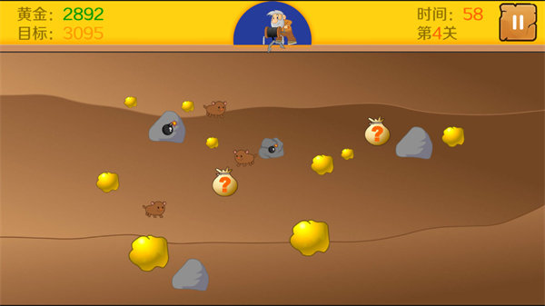 黄金矿工双人版手机版