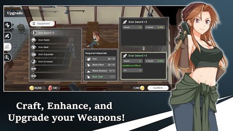 史诗征服2辅助菜单截图3