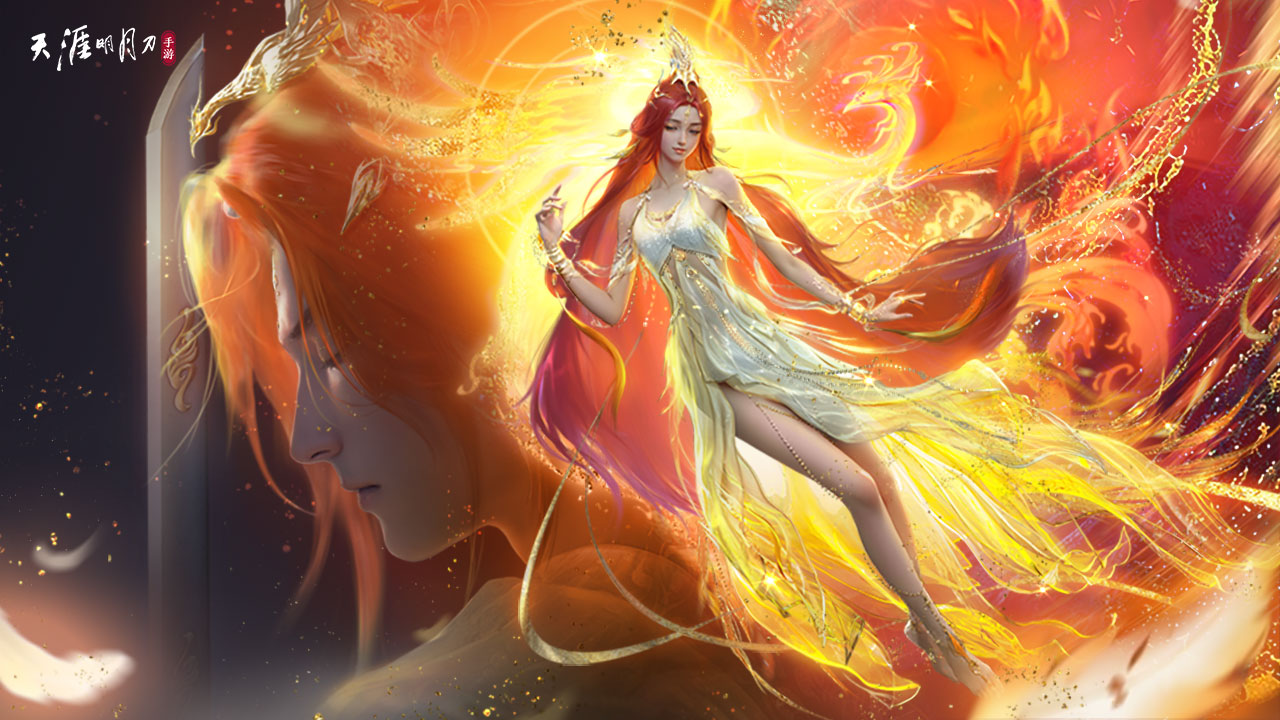 天涯明月刀手游云游戏官网版