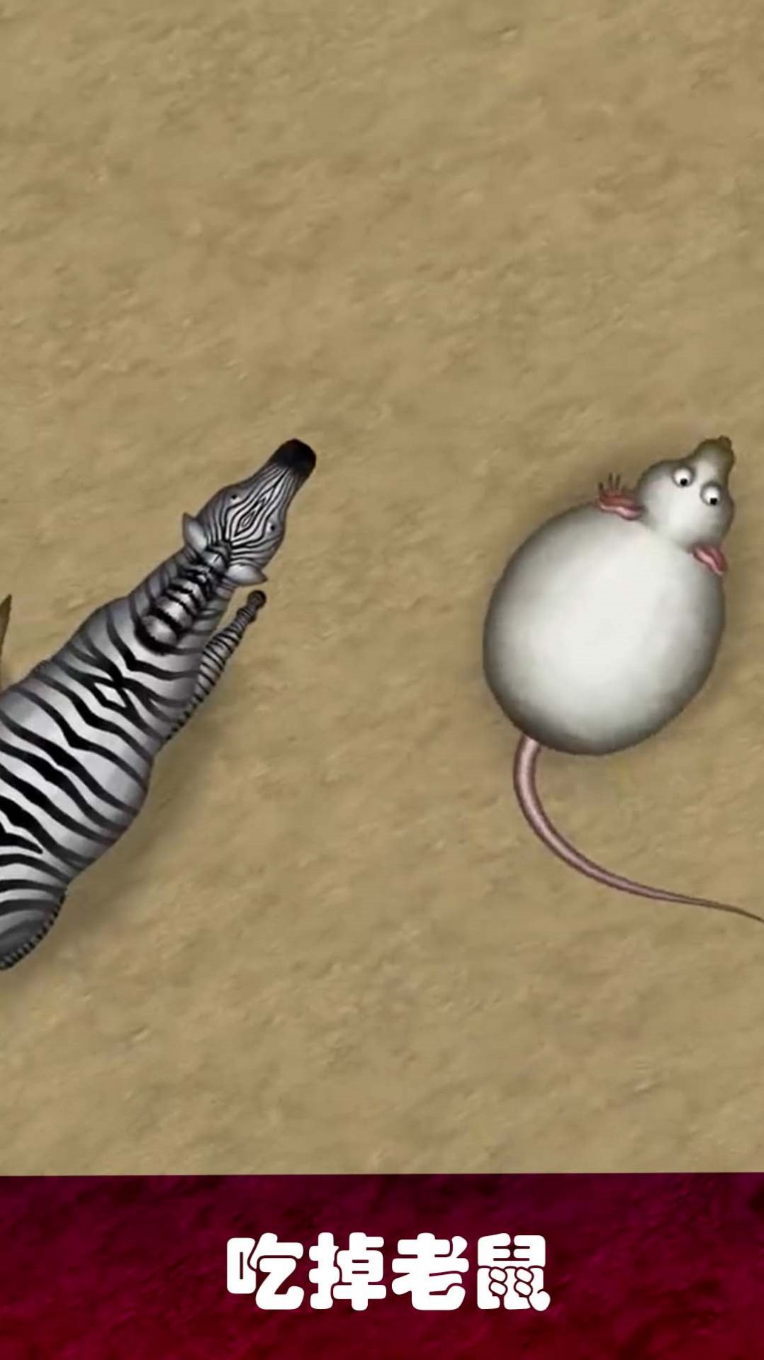 美味星球大冒险内置菜单