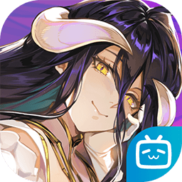 纳萨力克之王手游