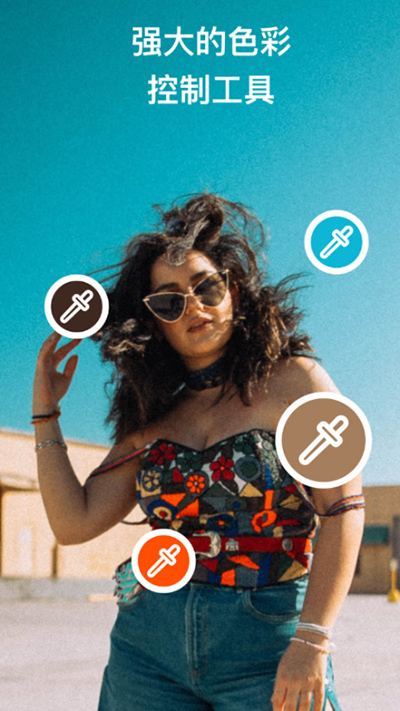 泼辣修图6.6.10