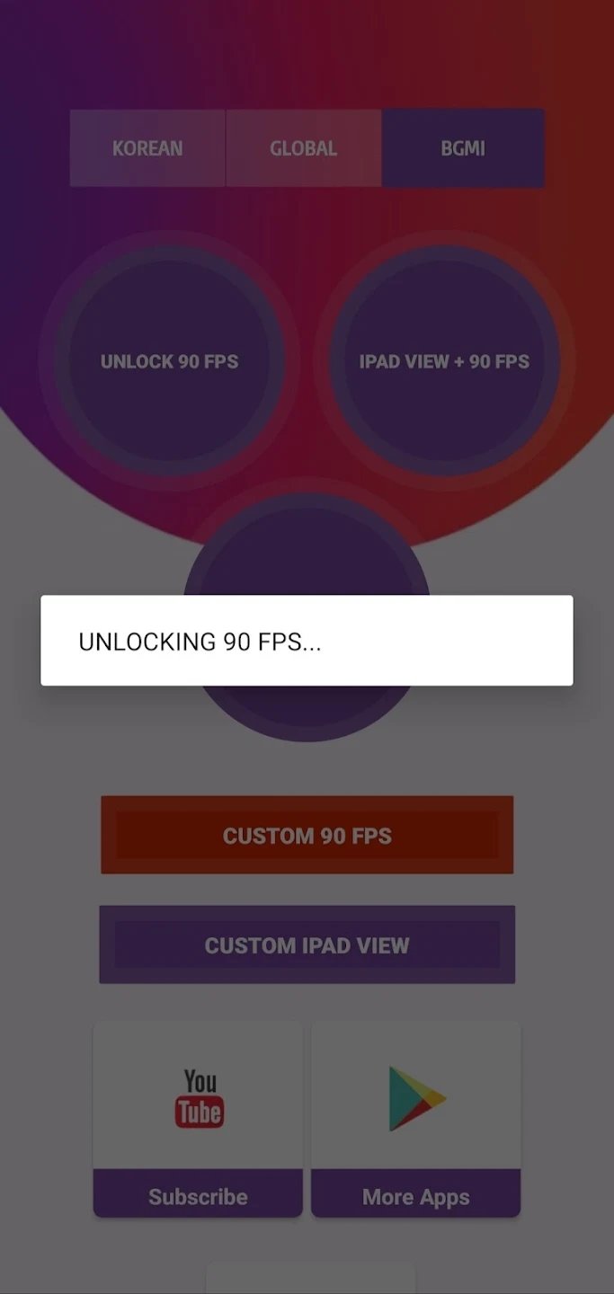 90 FPS画质修改器截图2