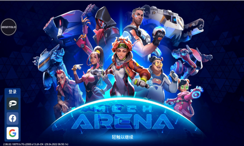 机甲竞技场无限金币版截图1