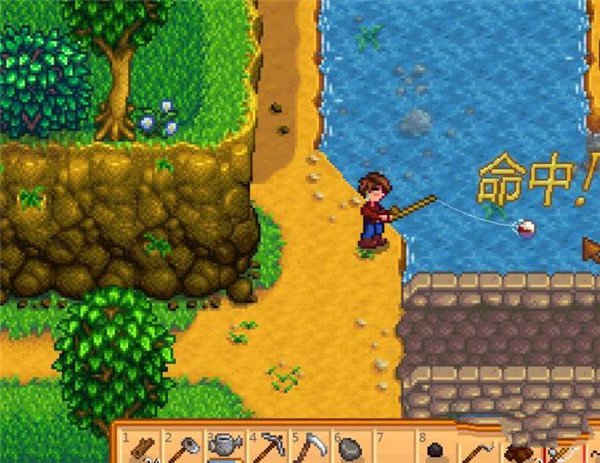 星露谷物语无限金币版截图3