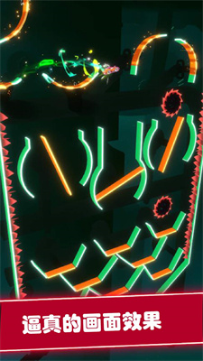 开车老司机安卓版截图3