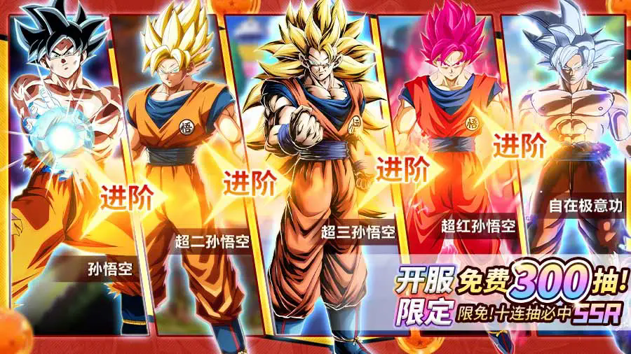 幻想圣域微信小游戏截图2