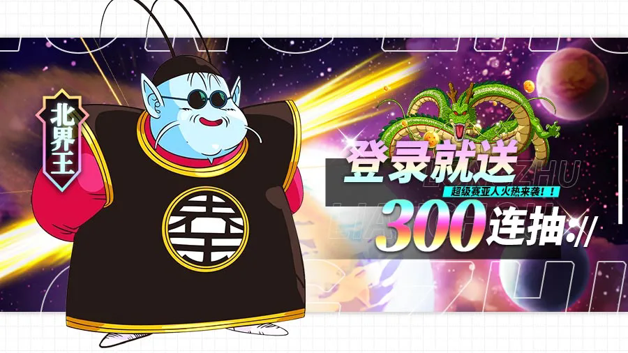 幻想圣域微信小游戏截图1