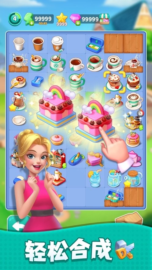 改装大作战无限金币钻石截图3