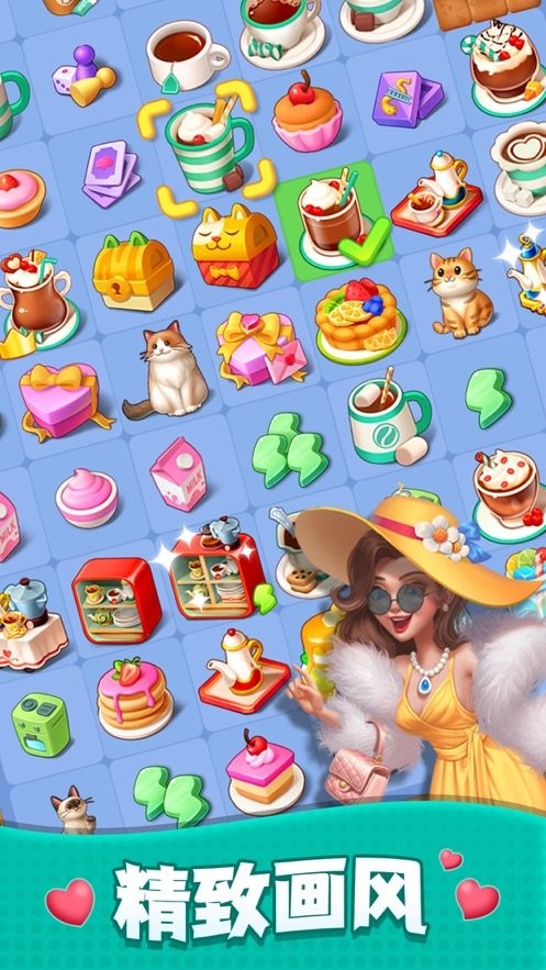 改装大作战无限金币钻石截图1