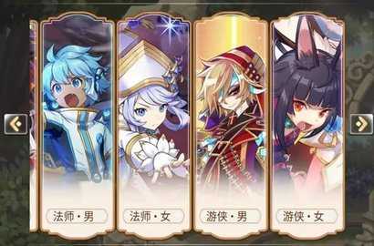 永恒岛微信小程序截图2