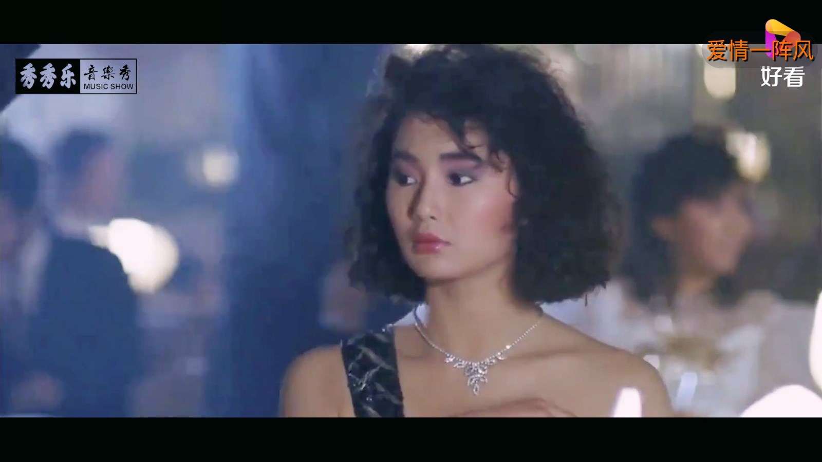 星空tv电视直播