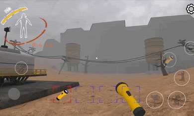 致命公司去广告截图3