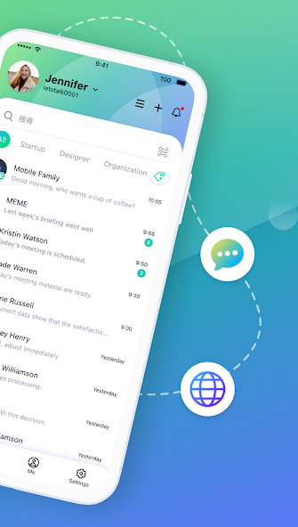 letstalk官方下载安卓最新版截图2