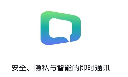 安全短信已开启 安全短信已开启