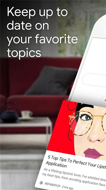 谷歌google官方下载安卓截图1