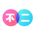 不二语音