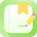 手写备忘录安卓版