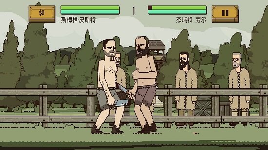 该死的混蛋全武器截图2