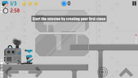 克隆军团内置菜单