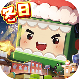 迷你世界虚空之夜版本