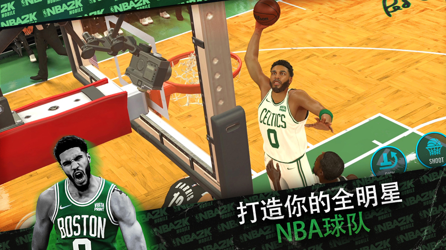 nba2k24mt官网
