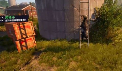 山羊模拟器2024手机版