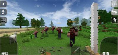 生存战争僵尸危机无限金币截图3