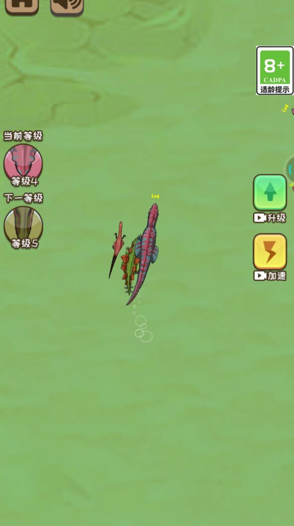 贪吃大挑战官方版