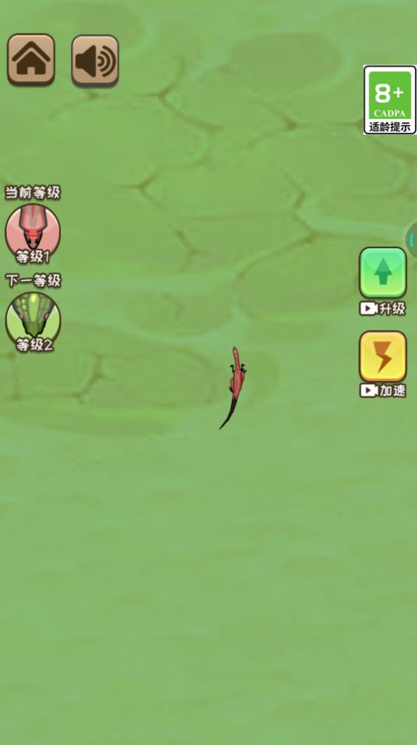 贪吃大挑战官方版截图2