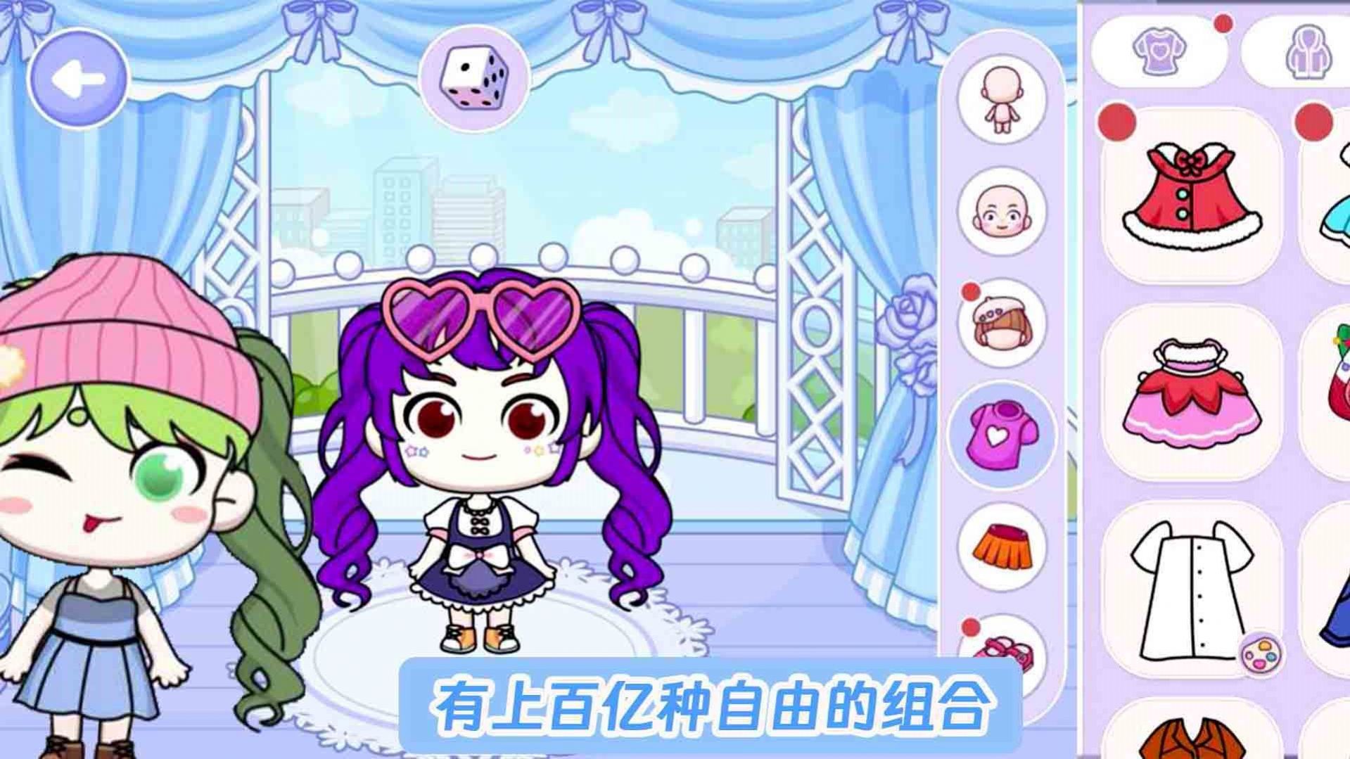 米加世界无广告全解锁跳蚤市场