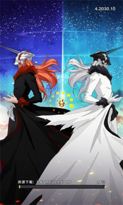 死神斩魂传最新版截图2
