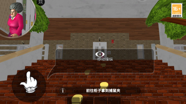 堡垒终极大逃杀安卓版