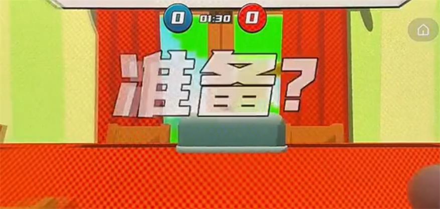 厨房乱翻天手游截图1