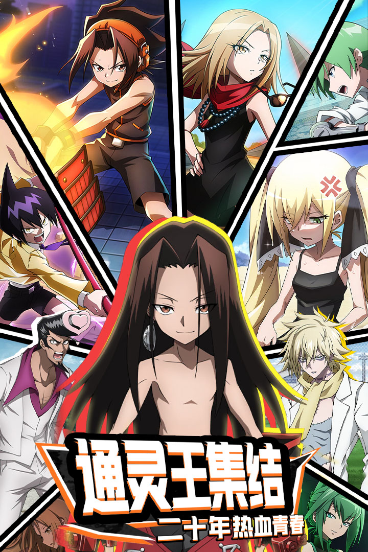 明日领主微信小游戏截图4