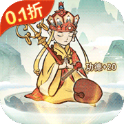 修仙物语官方版