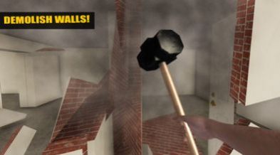 装修模拟器无限金币截图2