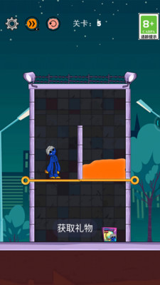 冒险怪兽官方版