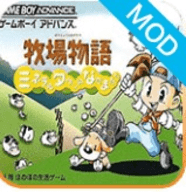 牧场物语矿石镇的伙伴们女孩篇