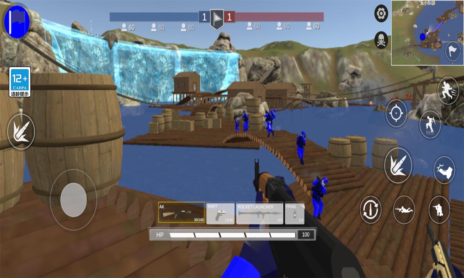 战地模拟器正版截图5