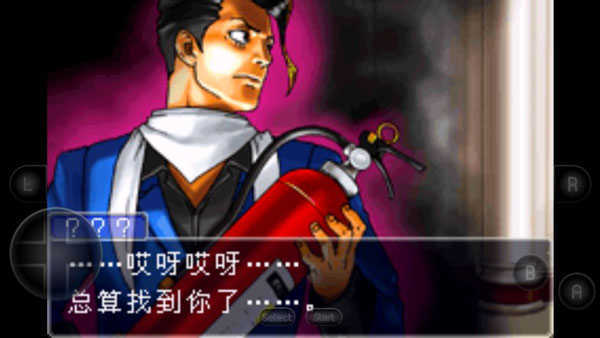 逆转裁判Jpgmfan逆转Ace