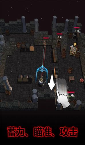 暗黑恶徒3D官方版