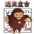 迷宫大探险安卓版