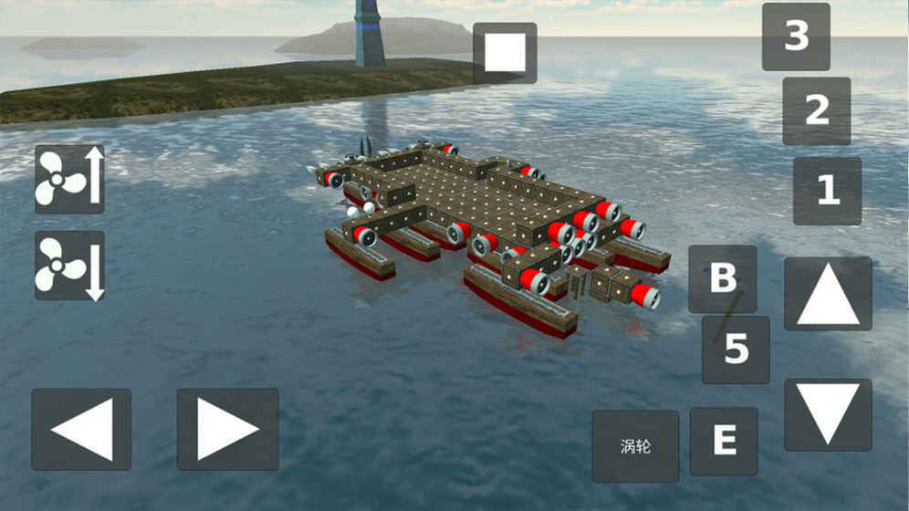 天才特工中文版