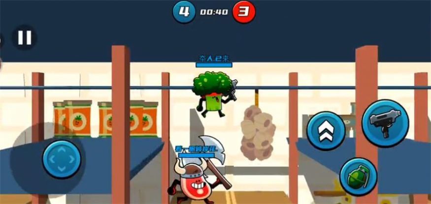 厨房乱翻天截图3