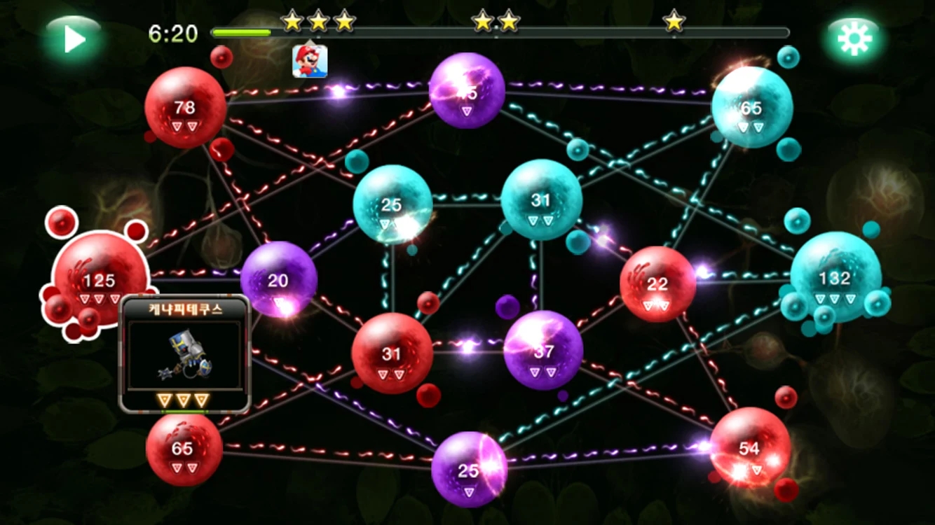 繁殖战争世界征服截图1