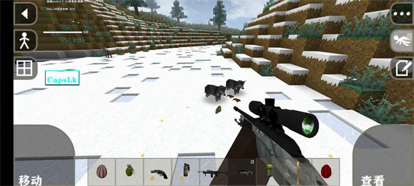 生存战争虫虫助手截图2