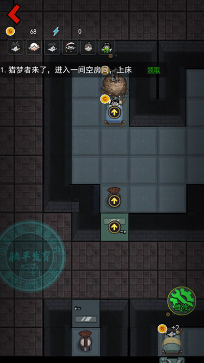 猛鬼宿舍内置菜单版最新版